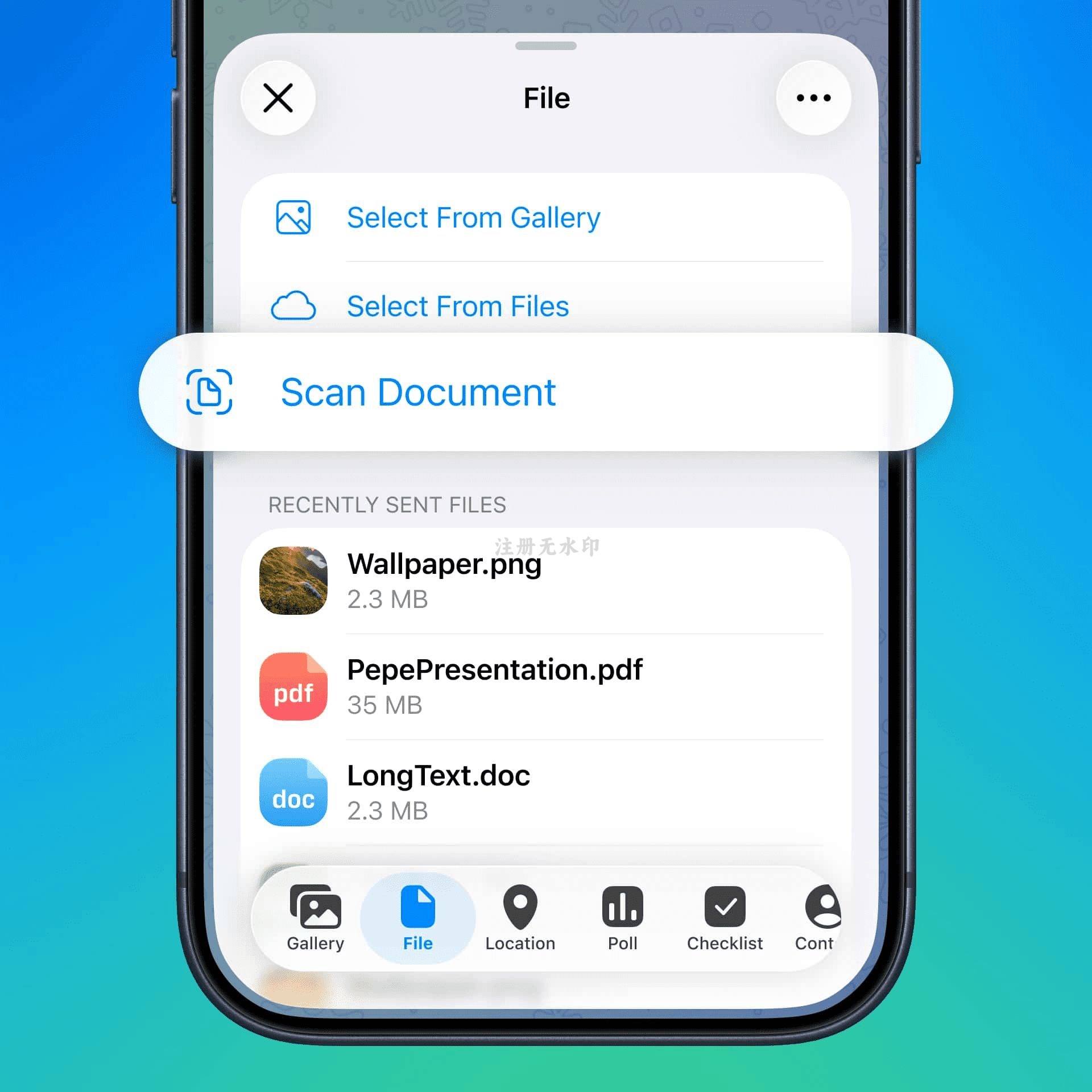 Telegram iOS端支持文件扫描